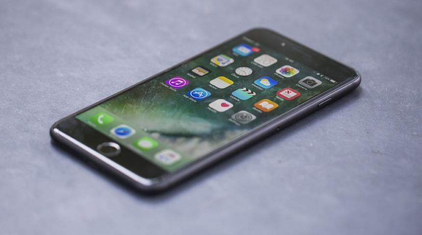 FBI’dan skandal iPhone itirafı!