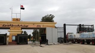 Mayıs 2024'ten beri kapalıydı! İsrail basını duyurdu: Gözler Refah Sınır Kapısı'na çevrildi