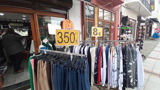 31 Ocak gece yarısı itibarıyla sona erdi! Bir devir kapandı