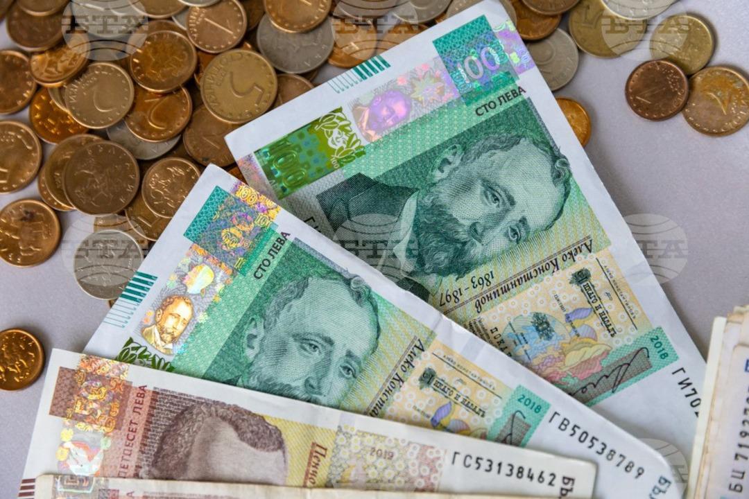 31 Ocak gece yarısı itibarıyla sona erdi! Bir devir kapandı 6