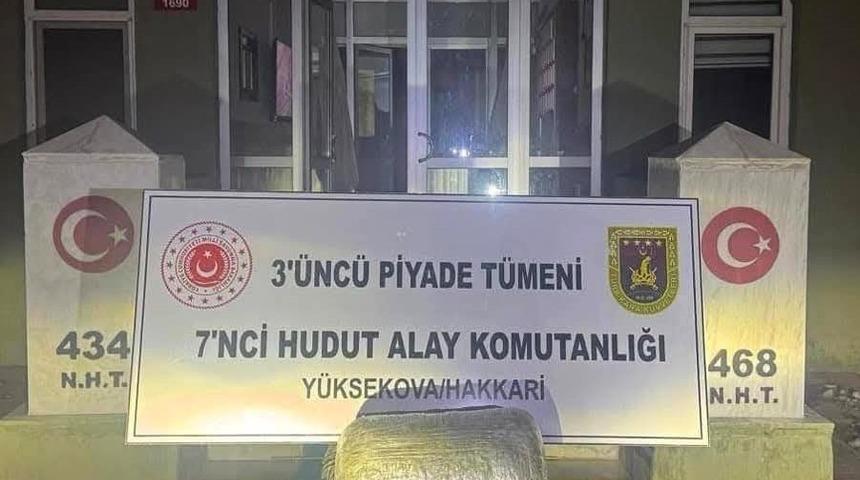 Sınırda 5 kilo 842 gram uyuşturucu ele ge&ccedil;irildi