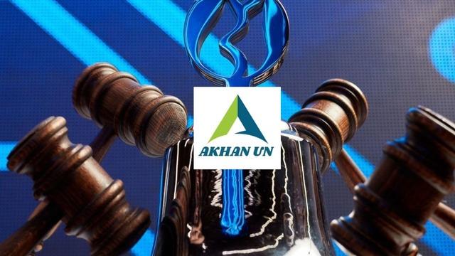 Akhan Un (AKHAN) halka arz sonucu a&ccedil;ıklandı! Ka&ccedil; lot verdi? Ne zaman işlem g&ouml;recek?