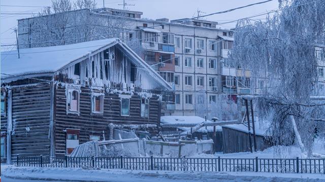 Bu şehirde nefesiniz havada donuyor! Dünyanın en soğuk başkenti belli oldu