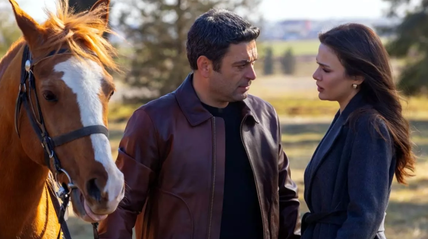 Uzak Şehir yok mu? Uzak Şehir ka&ccedil;ta, ne zaman? Yayın akışında değişiklik