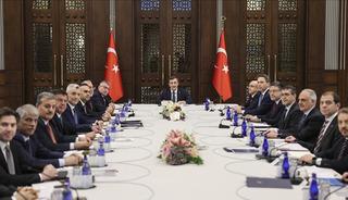 EKK toplantısı sonrası a&ccedil;ıklamada işaret edildi: Reformlar hayata ge&ccedil;irilecek