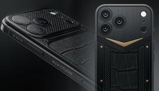 Timsah derisi, altın... Bu iPhone'lar bir servet değerinde! 