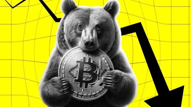 Bitcoin&rsquo;de para &ccedil;ıkışı alarmı: 78 bin doların altına &ccedil;ekildi