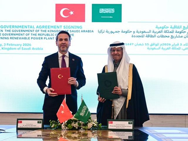 T&uuml;rkiye'ye 2 milyar dolarlık yatırım! Sivas ve Karaman'a kurulacak: 2 milyondan fazla hane faydalanacak