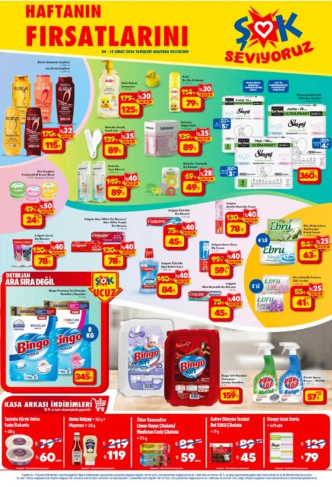 ŞOK a Philips dikey süpürge geliyor! 4 Şubat 2026 ŞOK aktüel katalog yayınlandı! 2