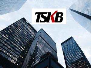 TSKB'den 2025'te 11,4 milyar lira net kar
