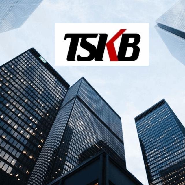 TSKB'den 2025'te 11,4 milyar lira net kar