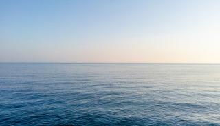 Kıyısı olmayan deniz: D&uuml;nya'da ilk ve tek!