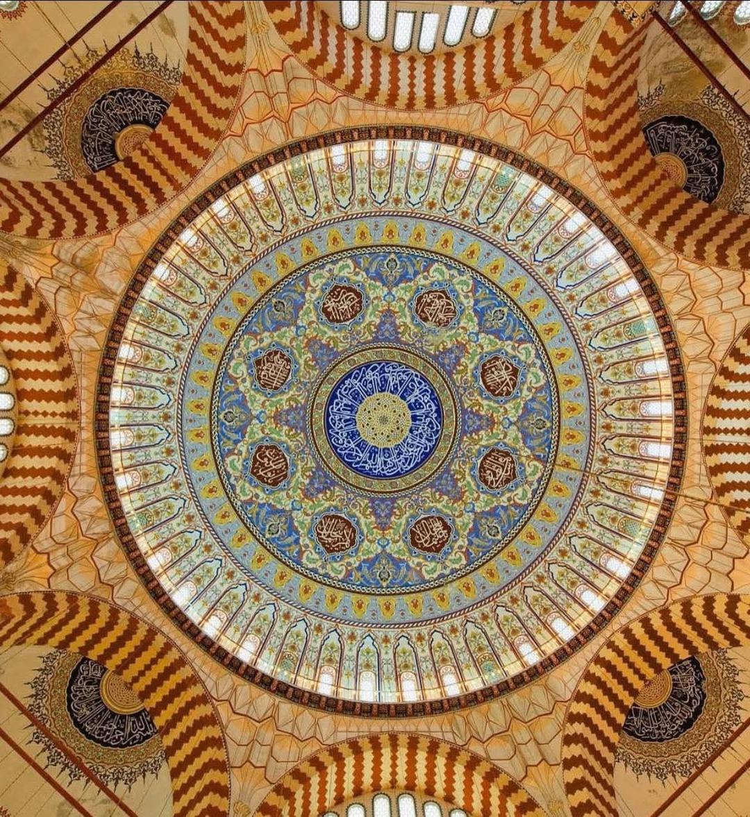 Selimiye Camii kubbe yazıları tartışma konusu olmuştu: İlk kez g&ouml;r&uuml;nt&uuml;lendi 4