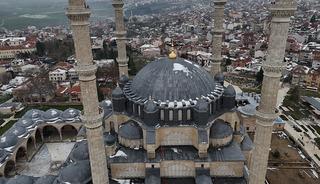 Kubbe yazıları tartışma konusu olmuştu: İlk kez g&ouml;r&uuml;nt&uuml;lendi