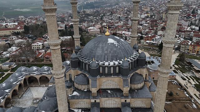 Kubbe yazıları tartışma konusu olmuştu: İlk kez g&ouml;r&uuml;nt&uuml;lendi