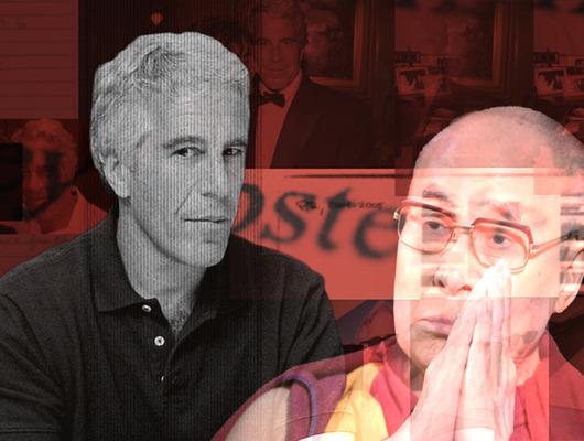 Epstein'in maillerinde ruhani liderle akşam yemeği detayı