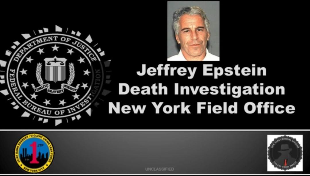 Epstein in &ouml;l&uuml;m&uuml;yle ilgili yeni g&ouml;r&uuml;nt&uuml;ler ortaya &ccedil;ıktı! 16 dakika sonra &ccedil;ekilmiş: Dikkat &ccedil;eken  k&uuml;nye  detayı 1