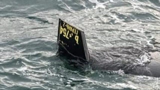 Şüpheli cisim merak uyandırdı! İstanbul sularında hareketlilik