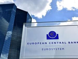 Avrupa Merkez Bankası faiz kararını a&ccedil;ıkladı