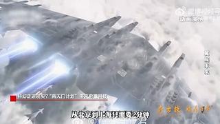 Star Wars’tan fırlamış gibi! Çin'in 'çılgın' projesi görenleri şaşkına çevirdi