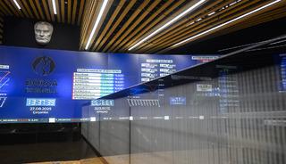 Borsa g&uuml;n&uuml;n ilk yarısında geriledi   