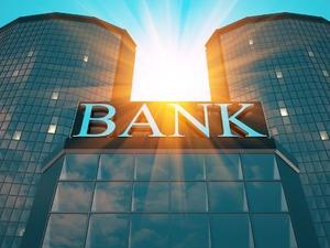 Bankaların 2025 raporu: En fazla şube kapatan ve a&ccedil;an bankalar belli oldu