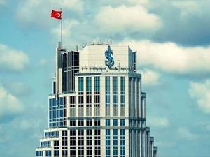 İş Bankası&rsquo;nın aktif b&uuml;y&uuml;kl&uuml;ğ&uuml; 4,6 trilyon TL&rsquo;ye ulaştı