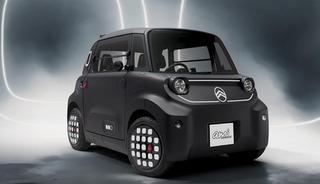 Citroen Ami Dark Side &ouml;zel versiyonu T&uuml;rkiye'de satışa sunuldu