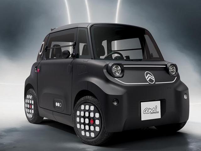 Citroen Ami Dark Side &ouml;zel versiyonu T&uuml;rkiye'de satışa sunuldu