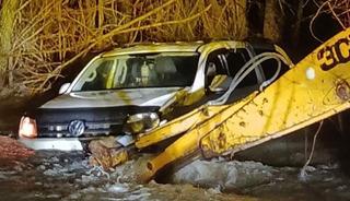 Ankara&rsquo;da suya kapılan ara&ccedil; yaklaşık 150 metre s&uuml;r&uuml;klendi