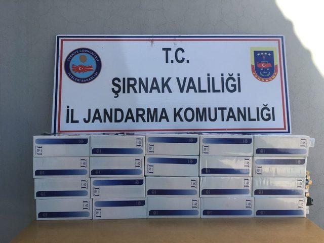 Şırnak’ta 312 bin TL değerinde kaçak sigara ele geçirildi