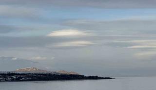 Tatvan&rsquo;da mercan bulutu g&ouml;r&uuml;nt&uuml;lendi