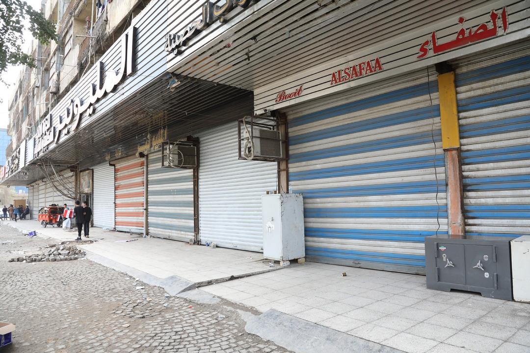 Bir ülke bunu konuşuyor! "Kepenk kapatırız" uyarısı: Gümrük vergisi zammına protesto 1