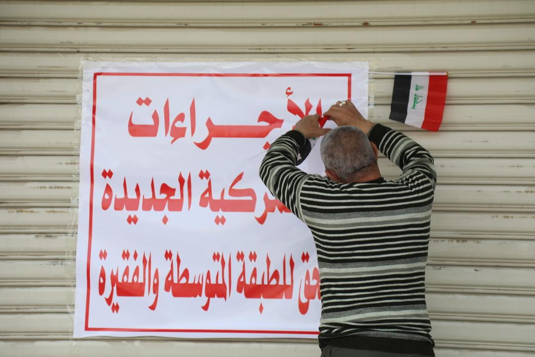 Bir ülke bunu konuşuyor! "Kepenk kapatırız" uyarısı: Gümrük vergisi zammına protesto 2