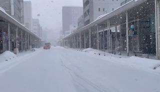 Kar yağdı: 45 kişi hayatını kaybetti, y&uuml;zlerce insan yaralandı