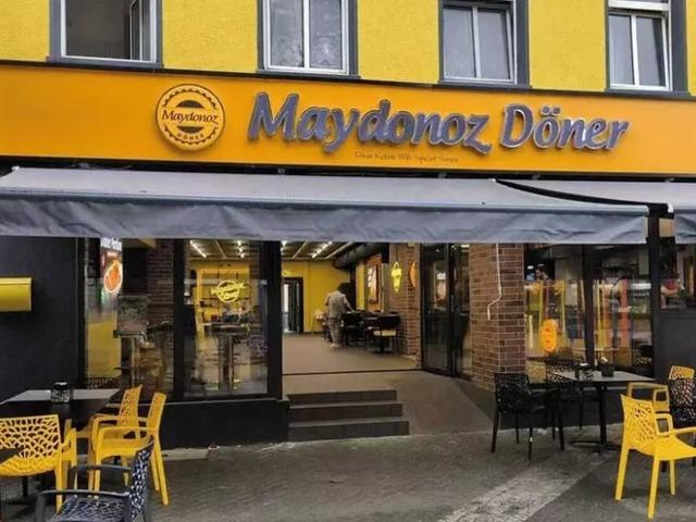 TMSF 7 şirketi satışa &ccedil;ıkardı! Aralarında Maydonoz D&ouml;ner de var: Dudak u&ccedil;uklatan meblağ
