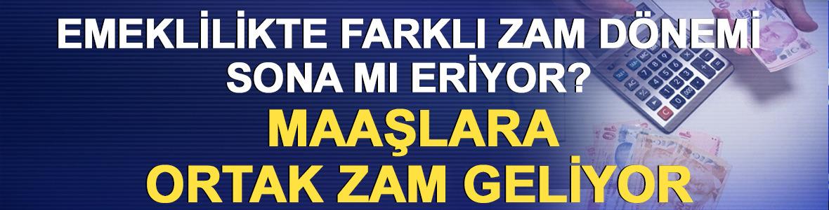 Emeklilikte farklı zam d&ouml;nemi sona mı eriyor? D&uuml;zenlemeden bilgi sızdı: Maaşlara ortak zam!