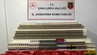 Şanlıurfa'da g&uuml;mr&uuml;k ka&ccedil;ağı &uuml;r&uuml;n ele ge&ccedil;irildi: 37 ş&uuml;pheliye adli işlem yapıldı