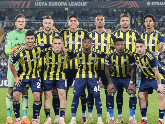 Fenerbah&ccedil;e'den ekonomi d&uuml;nyasını sallayan hamle! KAP'a dev bildirim