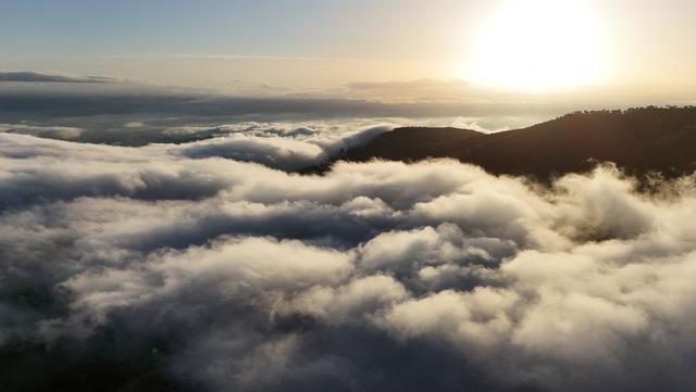 Mersin de sis bulutu dronla g&ouml;r&uuml;nt&uuml;lendi 2
