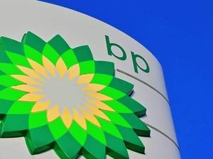 Enerji şirketi bp 2025 bilan&ccedil;osunu a&ccedil;ıkladı! Kar 16 azaldı
