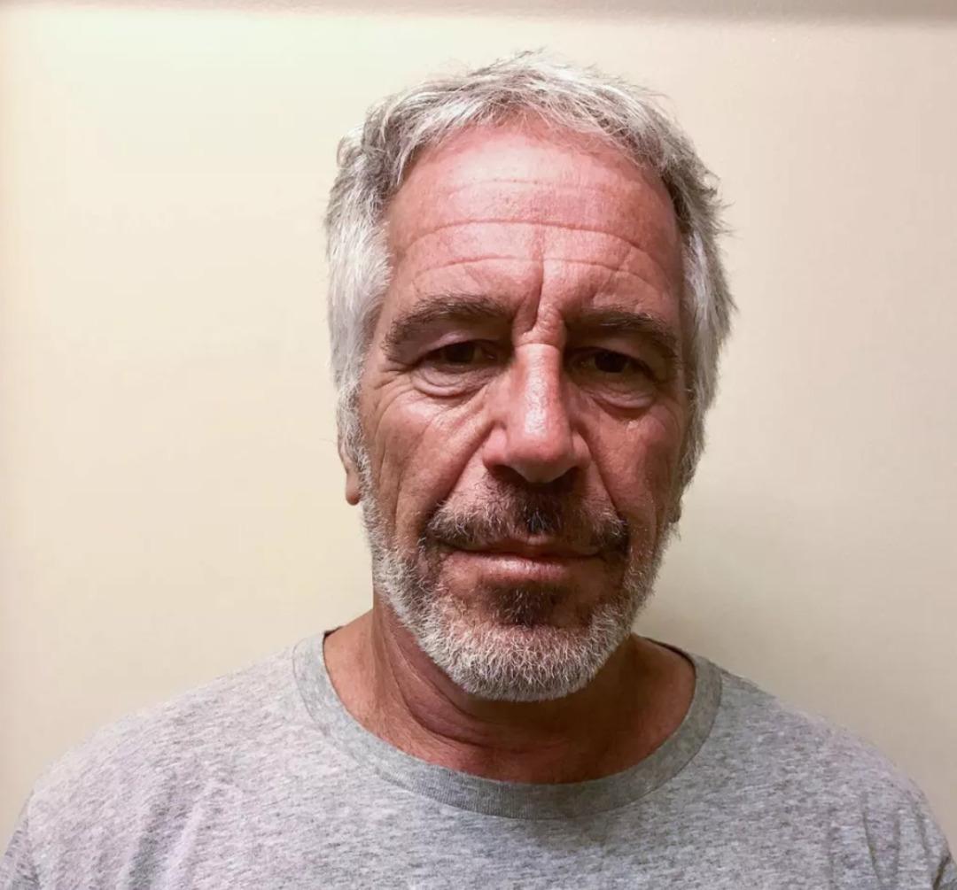 İntihar ettiği s&ouml;ylenen Epstein in &ouml;l&uuml;m&uuml; hakkında ortaya &ccedil;ıkan ger&ccedil;ek 2