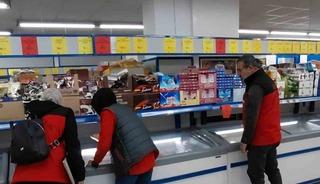 Niğde&rsquo;de Ramazan &ouml;ncesi marketlere sıkı denetim