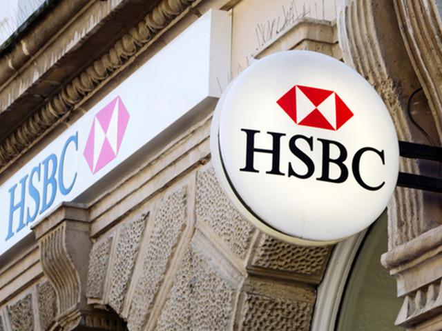 HSBC'den T&uuml;rkiye raporu yayımlandı
