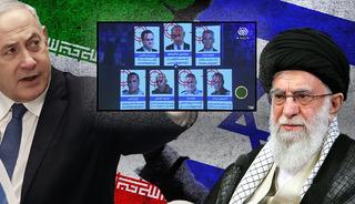 İran '&ouml;l&uuml;m listesini' a&ccedil;ıkladı! Netanyahu namlunun ucunda: "&Ouml;l&uuml;m&uuml;n&uuml;z&uuml;n zamanını biz belirleyeceğiz"
