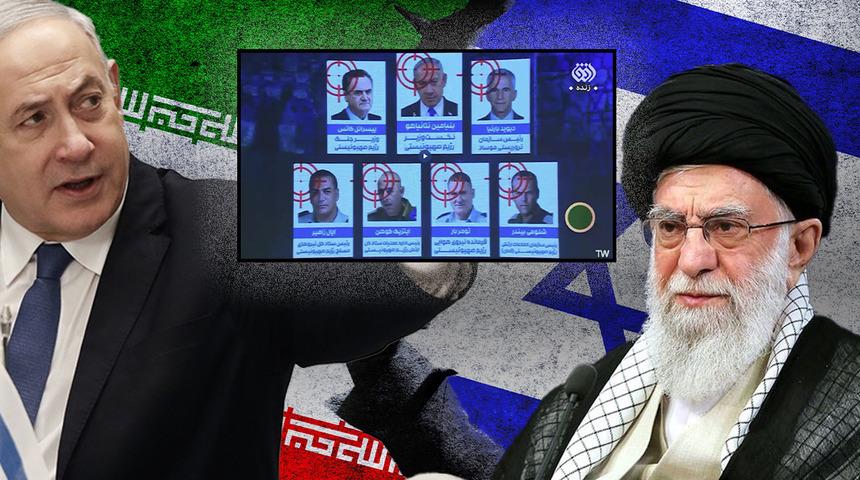 İran '&ouml;l&uuml;m listesini' a&ccedil;ıkladı! Netanyahu namlunun ucunda: "&Ouml;l&uuml;m&uuml;n&uuml;z&uuml;n zamanını biz belirleyeceğiz"