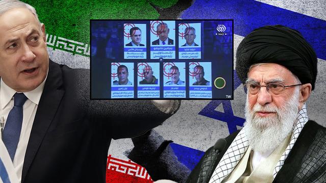 İran 'ölüm listesini' açıkladı! Netanyahu namlunun ucunda: Ölümünüzün zamanını biz belirleyeceğiz