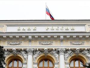 Rusya Merkez Bankası Başkanı Nabiullina, politika faizinde ilave indirim sinyali verdi