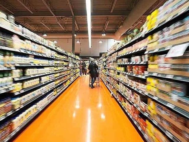 ABD'de enflasyon ocakta beklentilerin altında ger&ccedil;ekleşti