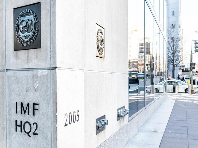 IMF'den T&uuml;rkiye a&ccedil;ıklaması! 'Başarılar g&ouml;sterdi'